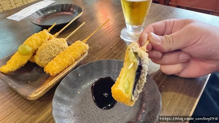 오사카 쿠시카츠 맛집 신세카이 시장 혼술 라피트 예약...
