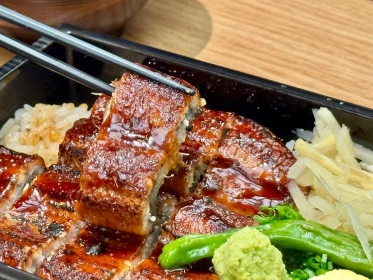 원그로브몰맛집 일본가정식 식당 키츠네테이 마곡 케이스퀘어점