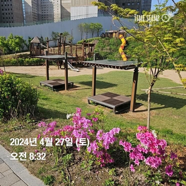 [인천서구]웃목어린이공원, 아라보타닉파크