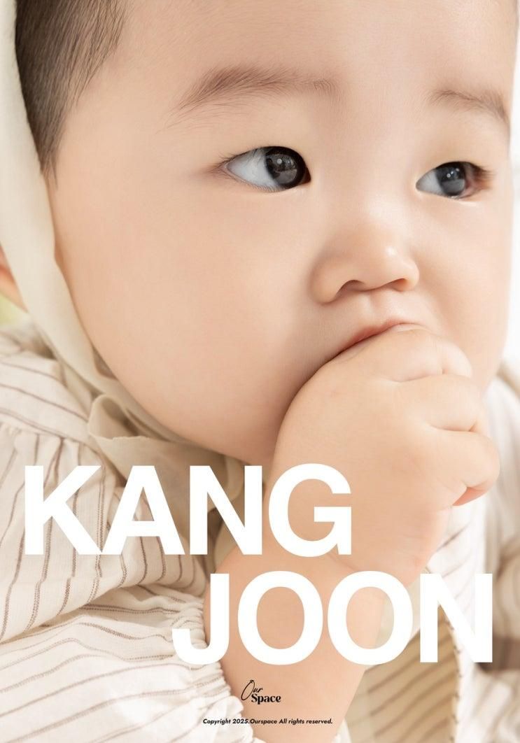 소규모 돌잔치 준비ㅣ마곡 아기 돌사진 아워스페이스 스튜디오...