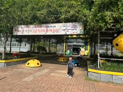 부산 근교 아이와 눈으로 보고 손으로 느끼는 ‘ 창녕 우포 곤충나라 ’