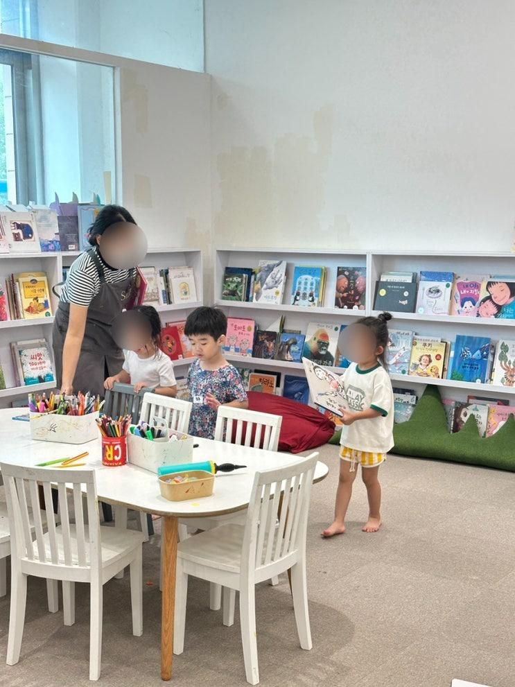 시아북카페 송도홈플러스점 | 4살 한글 그림책 클래스(분리수업), 어린이 북카페, 플레이존