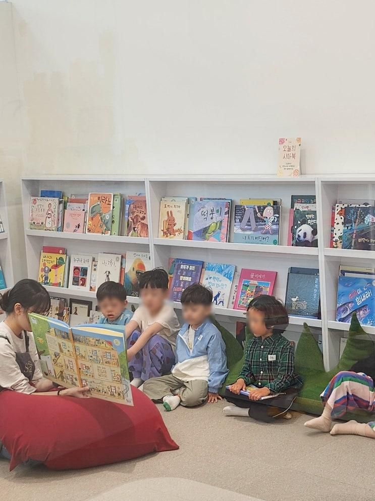 [인천 연수구] 송도 아이랑 가볼만한 곳 시아북카페 체험형키즈카페 비오는날 아이랑 가볼만한 곳