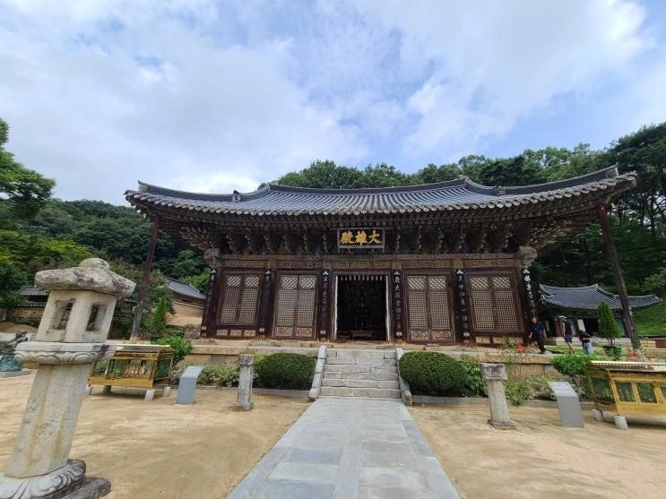 김천 황악산 직지사 동국제일가람황악산문 사명대사 공원 만세루 대웅전 관음전 비로전 문경 도천사지 삼층석탑 직지사 대웅전 삼존불탱화