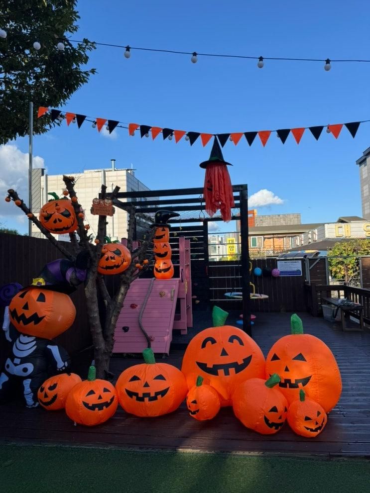 🎃 수영도 놀이터도 완벽했던 하루, 할로윈 분위기 속 새늘1695 힐링타임 ✨