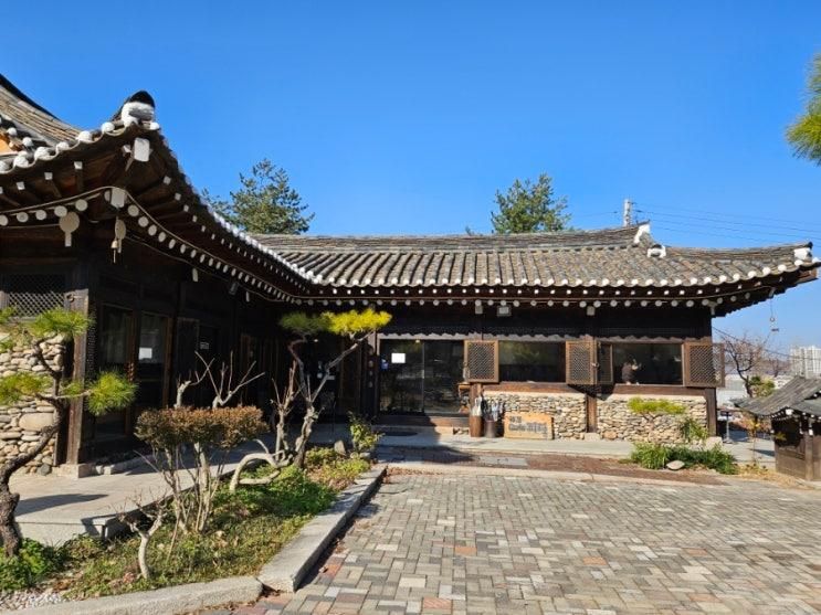 [경기 안성] 안성한옥카페 피다2