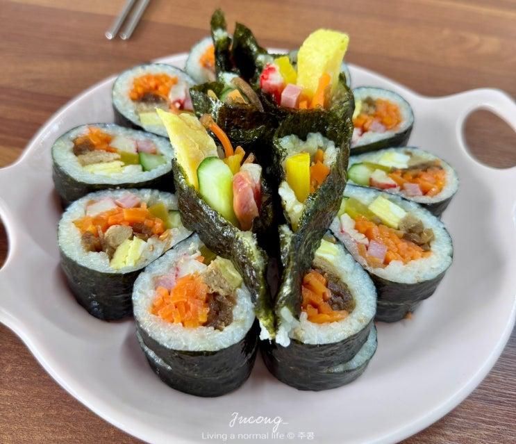 내돈내산 창녕카페 창녕김밥맛집 카페마실 솔직 후기