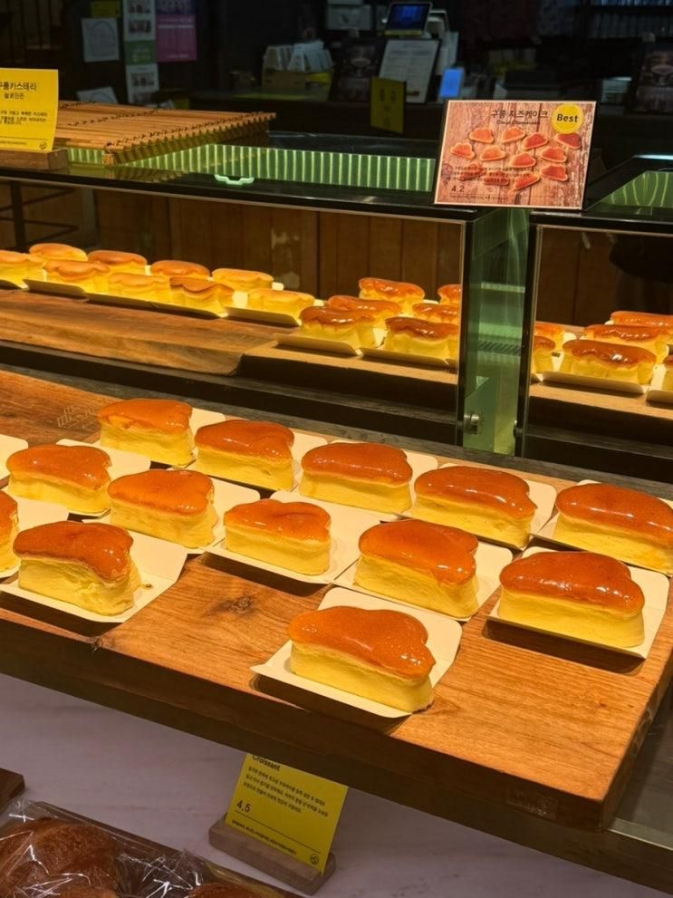 [밤에 먹는 빵이 그렇게 맛있다죠?] 세미 야식 먹으러 출동한 용인시 처인구 대형 베이커리 카페 “어 로프 슬라이스 피스” 남자친구와 데이트 추천