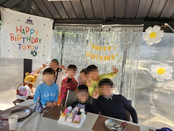 포천 맛집 특별한 아이 생일파티 "구디가든 브런치카페" (+ 수영장)