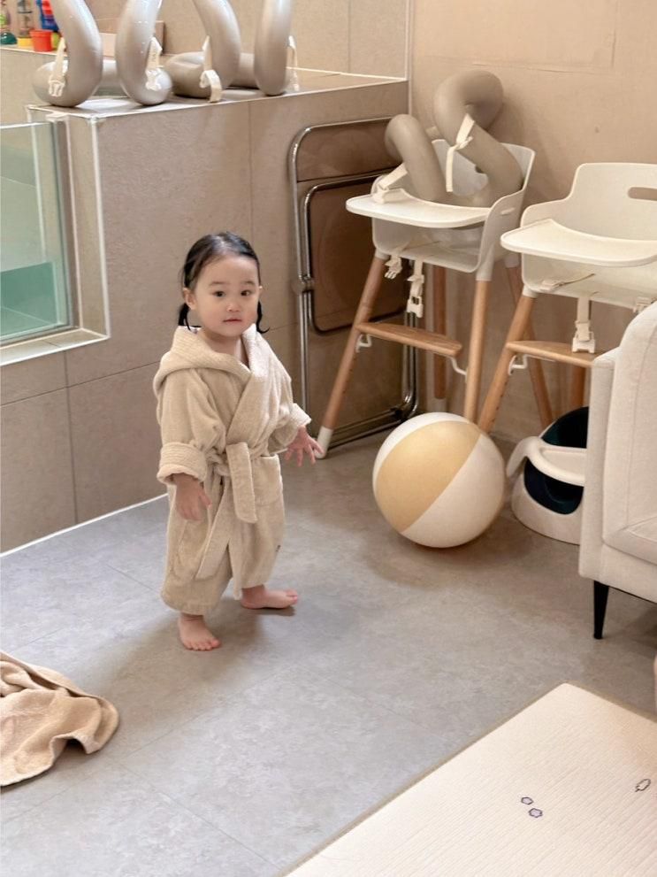 동탄 물놀이 “윤슬워터파티룸” 아기랑 갈만한곳! 내돈내산