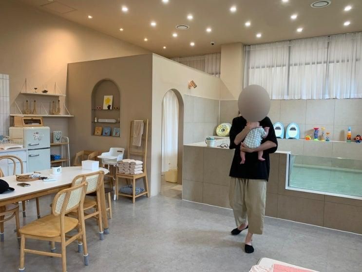 [3개월 아기] 아기와 나들이 (동탄 윤슬워터파티룸)