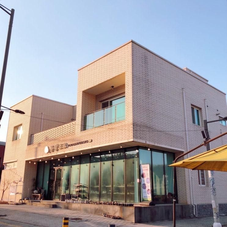 경기이천 공방_ 손으로 즐기는 힐링 "용광도요 이천도자기체험공방"