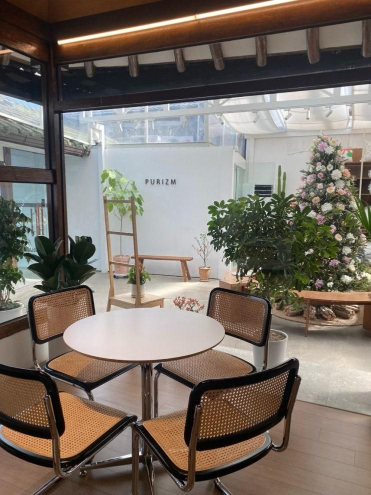 삼덕동 맛있고 분위기 좋은 카페 🌿🌱🍀‘PURIZM 퓨어리즘’ 추천 💚