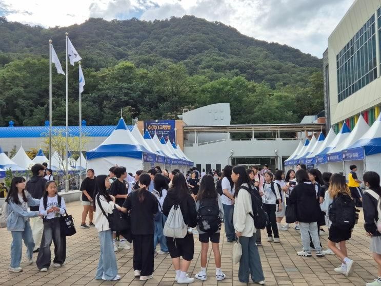 경산수학체험센터, 수학 융합 축제‘수(數)크램블’성료