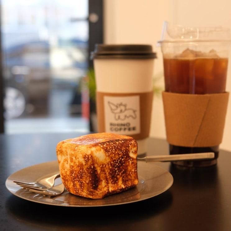 라이노 커피 RHINO COFFEE
