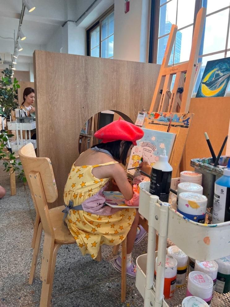 대구아이체험 교동 성수미술관에서 엄마랑 데이트