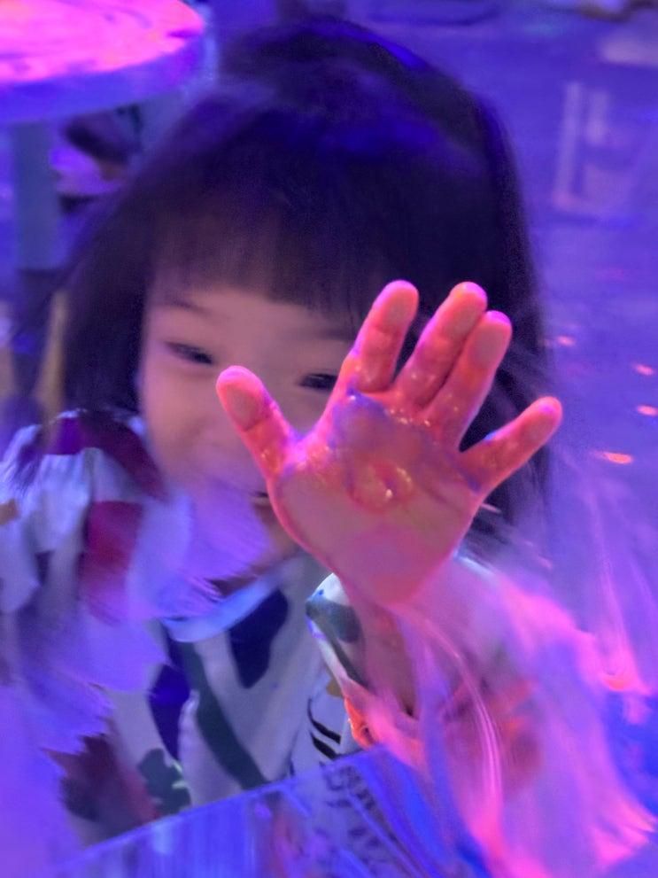아이와 편하게 가는 키즈카페, 체험과 시설까지 완벽한 경기광주 초월 아이포레