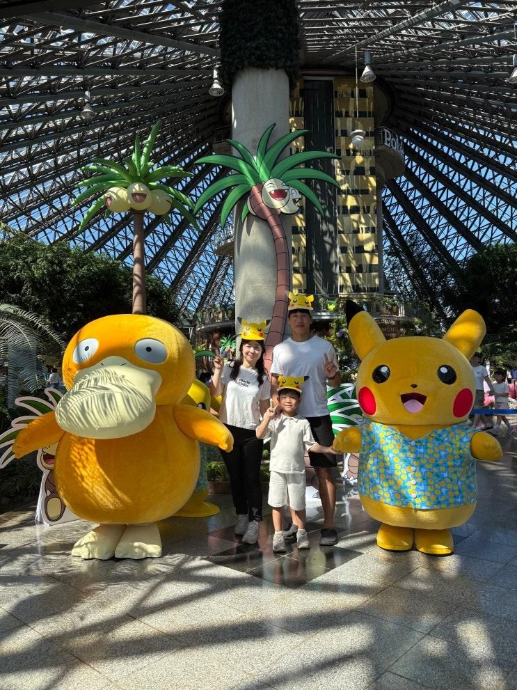 제주 아이랑 여행 : 여미지식물원 (포켓몬 원더 아일랜드 in JEJU)