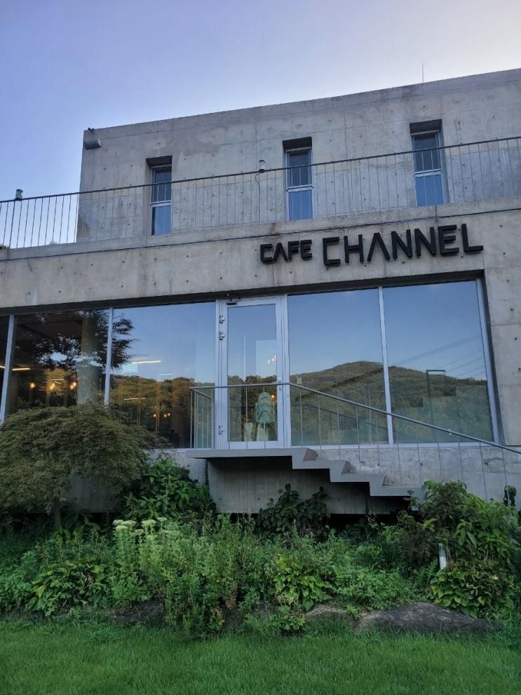 카페 채널
