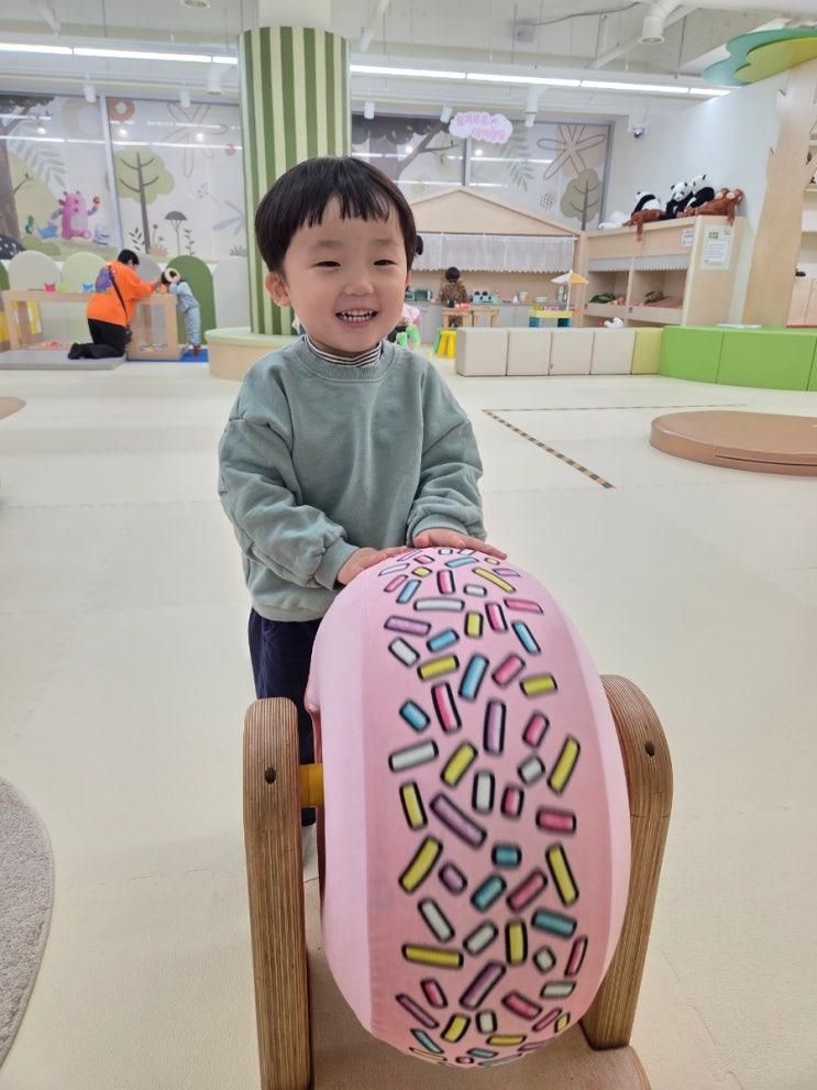 보라매공원 키즈카페 서울형 키즈카페 시립 보라매공원점