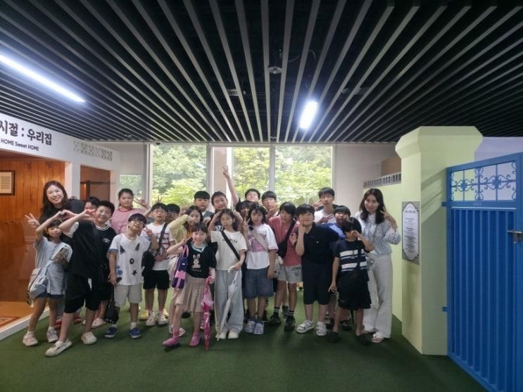 🏭 우리나라 산업과 경제를 배워요!KDI 글로벌지식협력단지에서 체험한 신나는 산업 탐험!