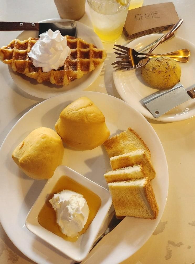 가평 카페 마이트 처음 맛본 카이막