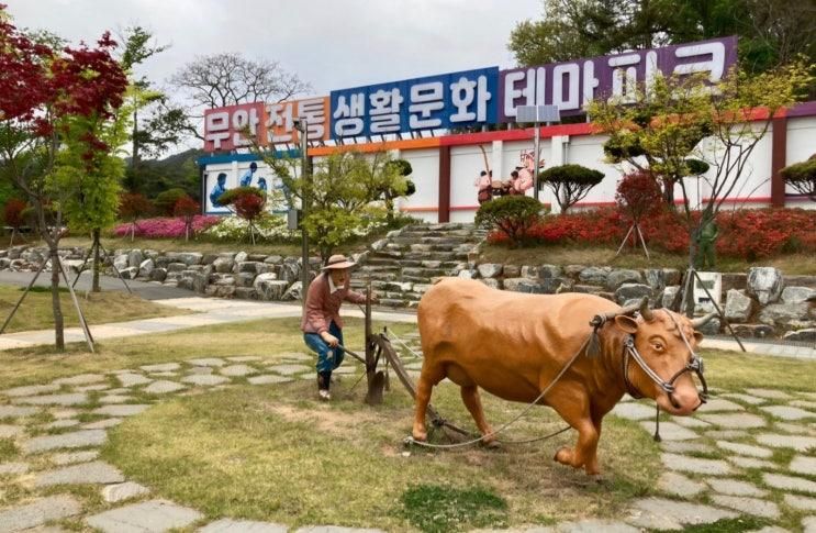 [가온어린이집] “옛날로 시간 여행! 즐겁고 알찬 하루 ♡”