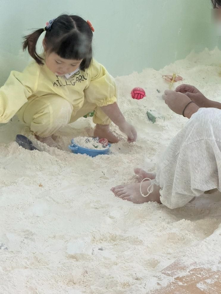 4살 아이와 헬로밀가루 영등포점 - 가격/주차/화장실/쿠킹클래스