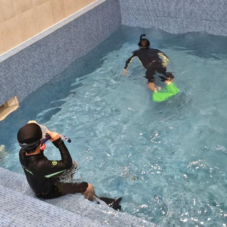 [아이랑가기좋은곳] 강릉 풀빌라 도도하우스