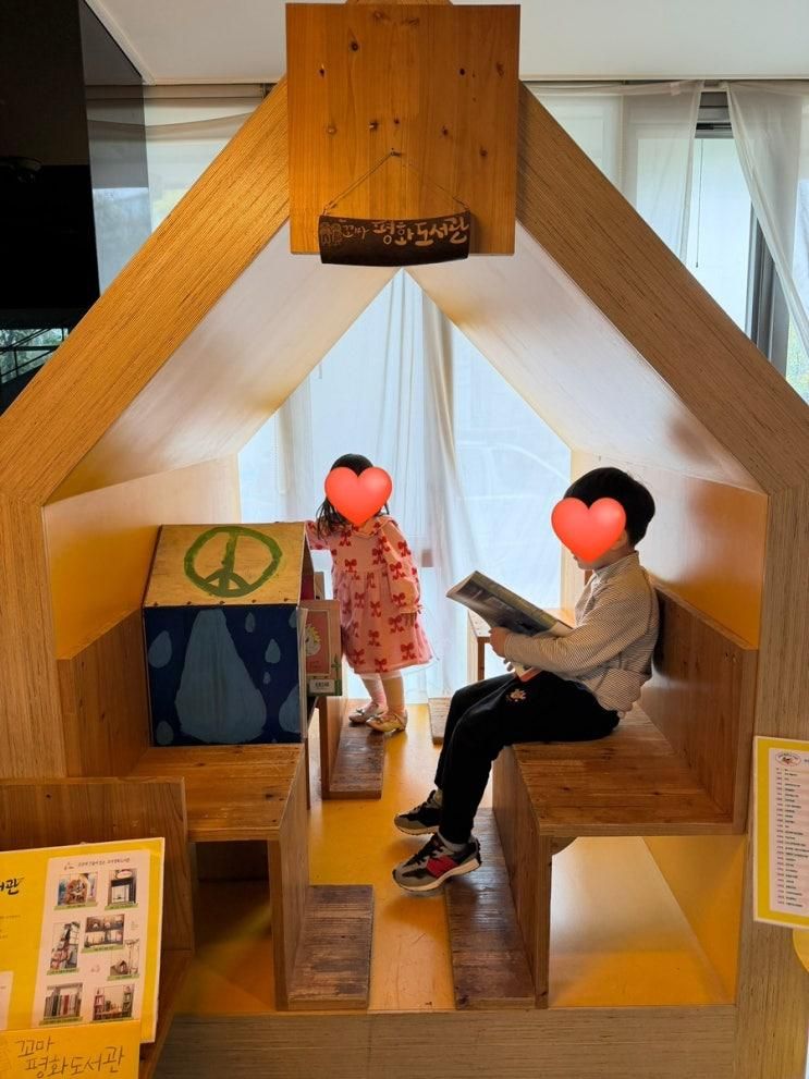 보리책놀이터_ 파주북카페_틈틈이 기록한 엄마 마음