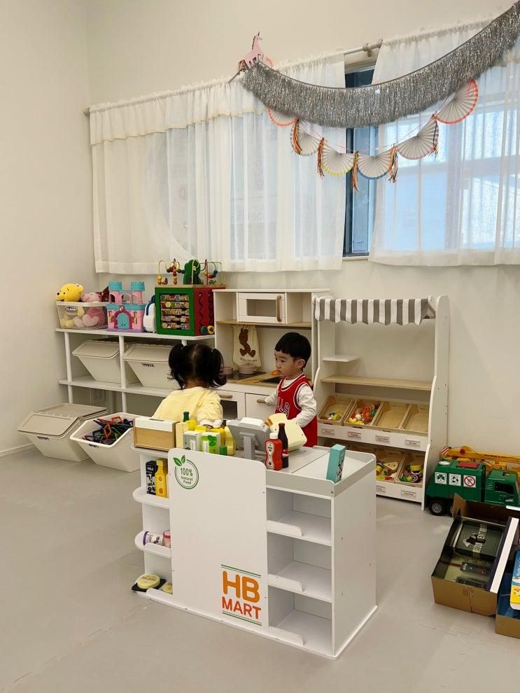 [대구/동구] 각산동 혁신도시 대관 가능한 대형 프라이빗 무인키즈카페 추천 "너랑나랑 키즈카페"