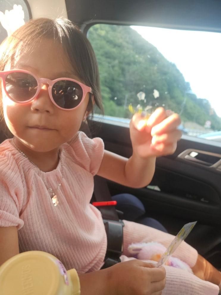 주문진 소돌해변으로 떠났어요