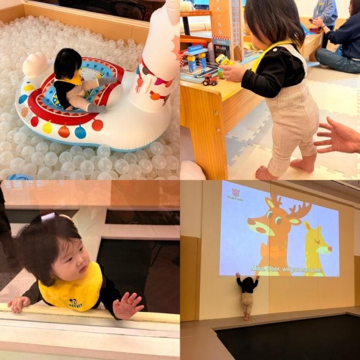 [강서구 키즈카페 후기] 염창역 아로아로키즈카페 9개월 아기와 방문기 (가격/주차/식사 정보)