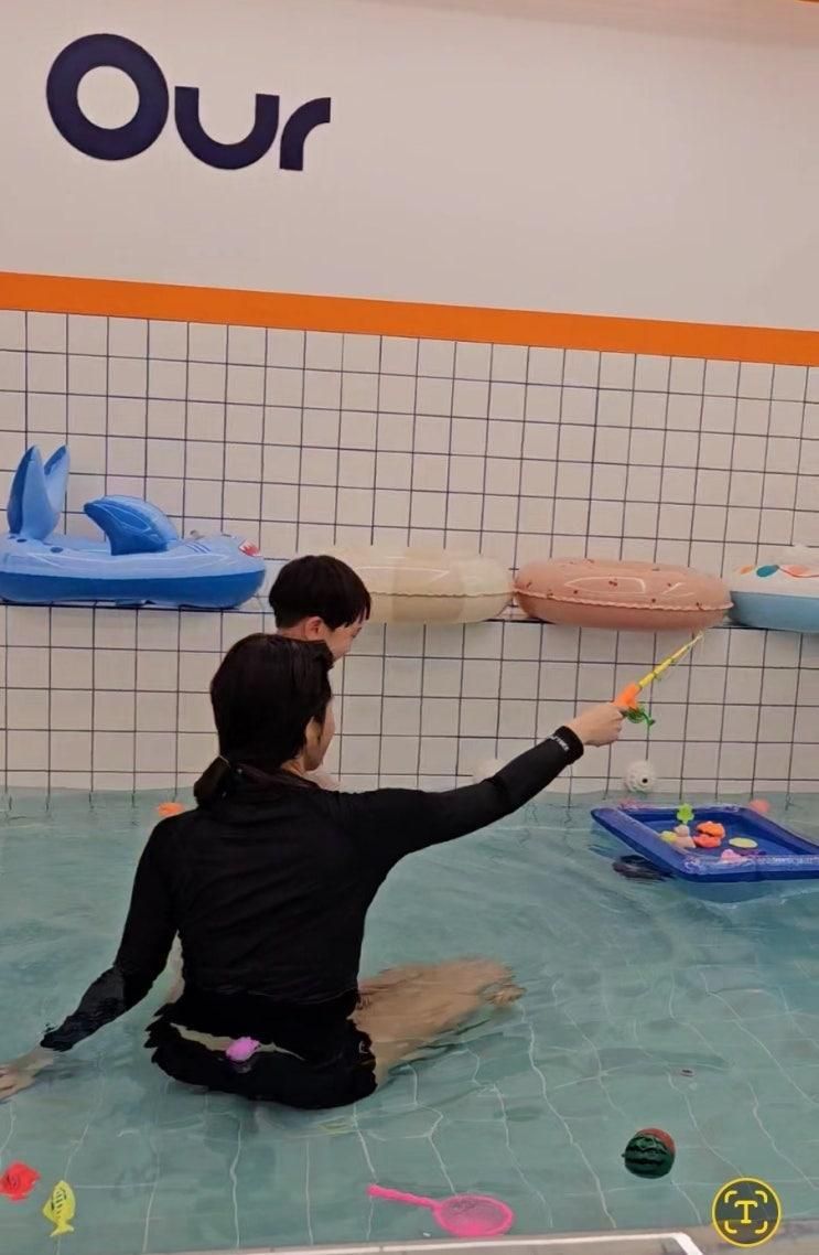 남양주 다산 아워키즈풀 워터풀 워터파티룸 키즈카페 추천