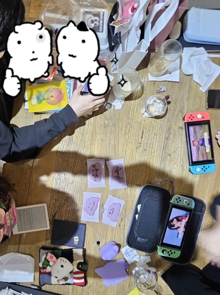 마포에서 떡볶이 먹고 취미 모임