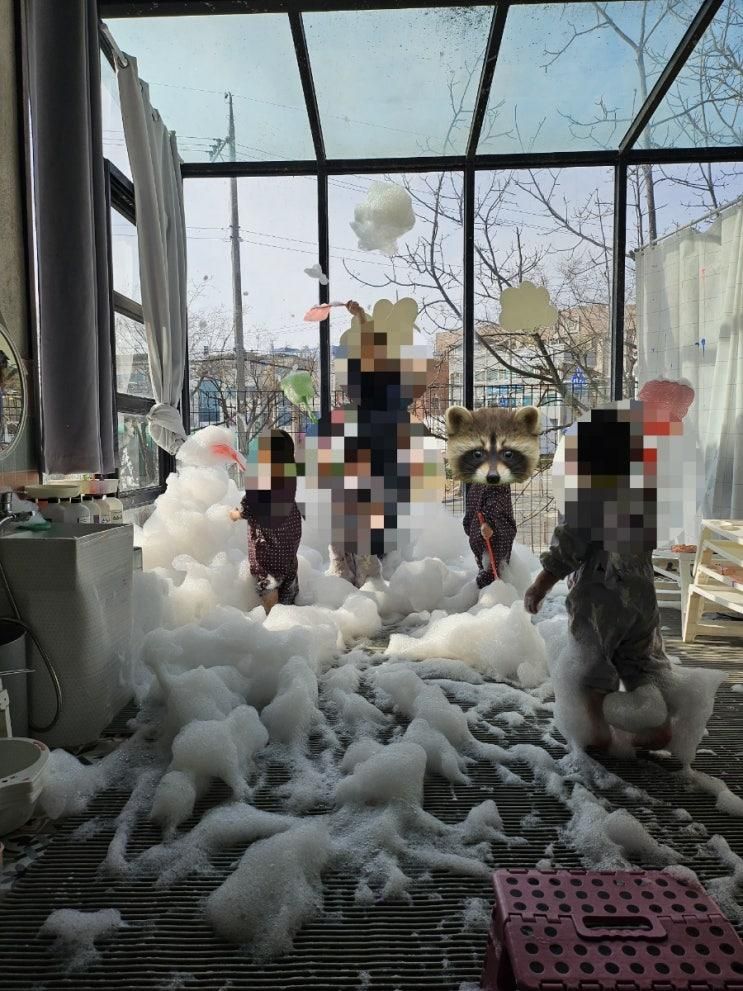 [김천 아이랑] 거품놀이, 미술놀이 체험 가능한 ☆알퐁달퐁☆(준비물, 주차정보, 예약 및 수업정보까지)
