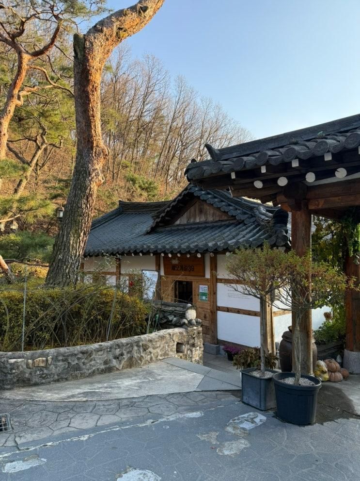 경기도 광주 성남근교 카페새오개길39 한옥카페 내돈내산 후기