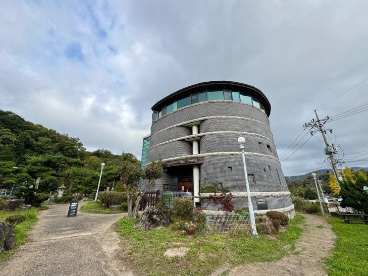 용인 한국등잔박물관 탐방기