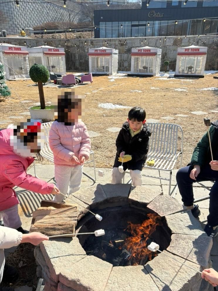 겨울소풍으로 갔던 양주 피트타운