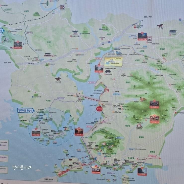 사천 여행 : 삼천포  용궁 수산시장