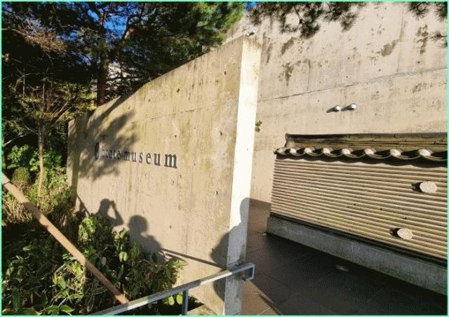 제주도 서귀포 서쪽 본태박물관 가을 방문 후기