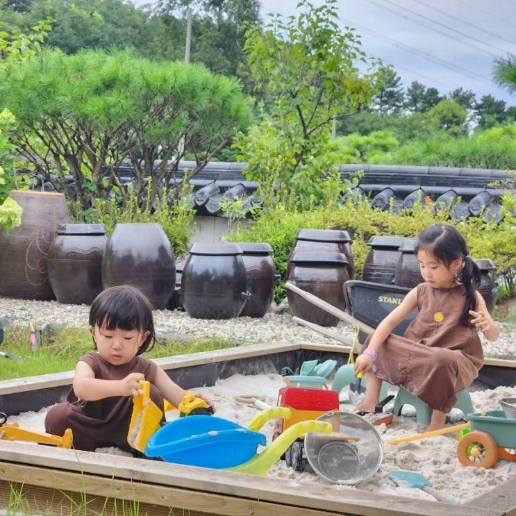 아이와함께_나들이 : 경기도 용인시 처인구 [한옥쉼]