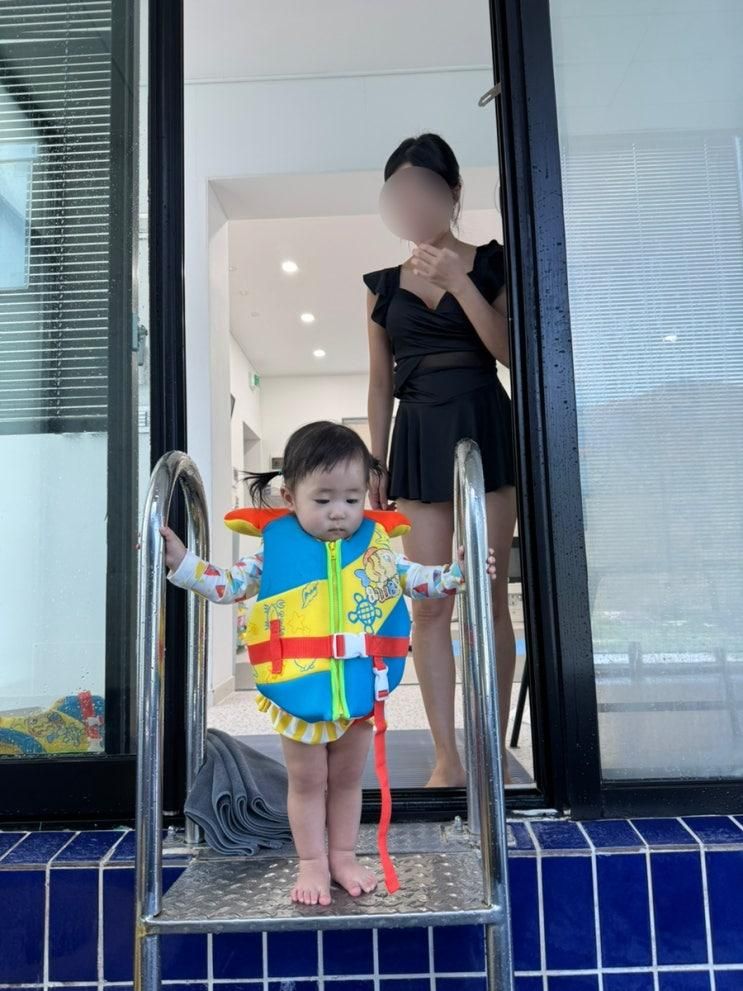 [가평 키즈풀빌라 추천] 여름방학 맞아 38개월·15개월 아기와 뚜르키즈 숙박 후기