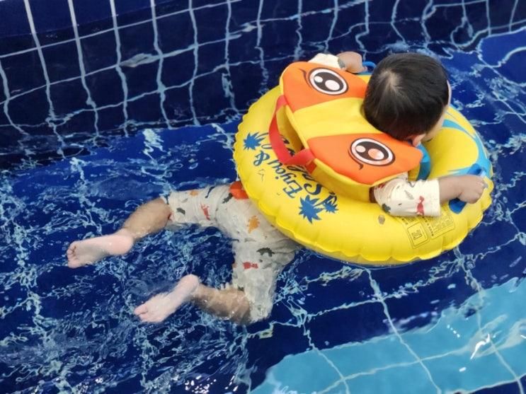 가평 키즈풀빌라 추천 뚜르키즈풀빌라 내돈내산후기(201호)