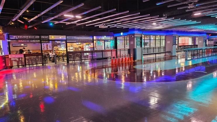 양주 대형 롤러장 고고롤러장 옥정점 DJ와함께 주말 이벤트