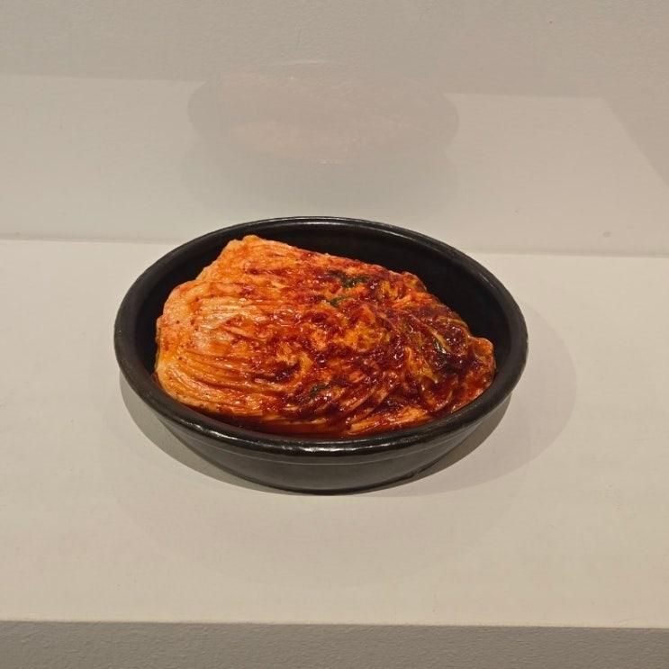 북촌 가볼만한곳 : 한식문화공간 이음(한식진흥원)