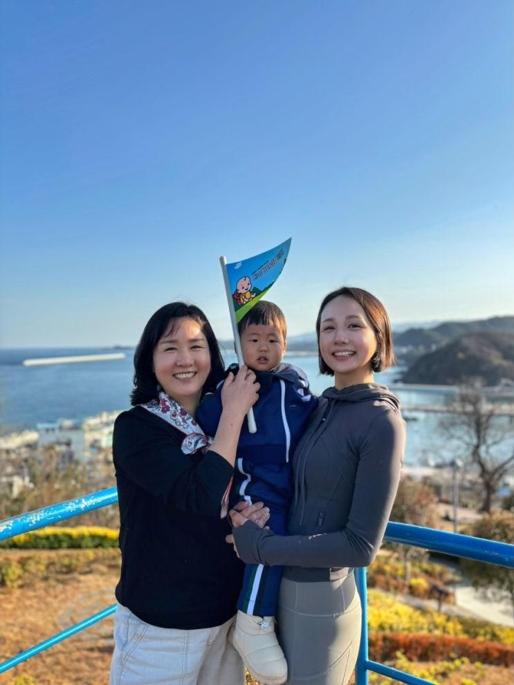 19개월 아기랑 동해 해파랑길 트랙킹