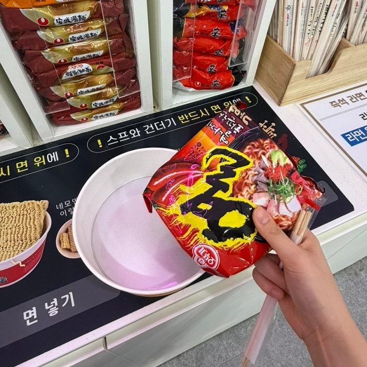 창원 찜질방 스파더스페이스ㅣ매점 메뉴 정리, 층별 안내(25.11월 버전)