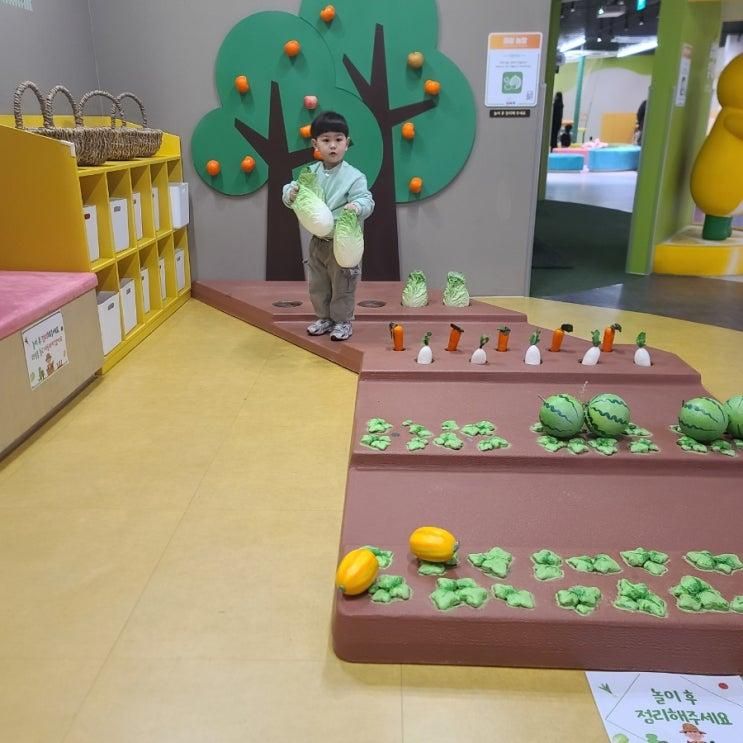 대구 근교 무료 급 실내 놀이터 성주 어린이 과학 체험관 야외 놀이터 놀벤져스 1호