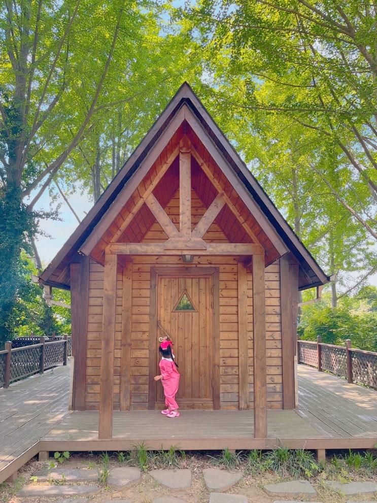 평택 허브팜 예쁜정원에서 즐기는 프라이빗 키즈클래스 (천연염색, 농장체험, 샤스타데이지)